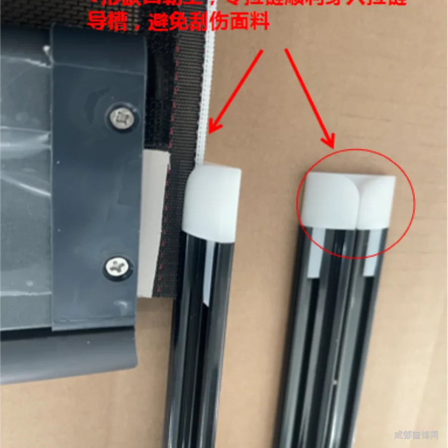 防风卷帘面料拉链穿入侧轨导槽