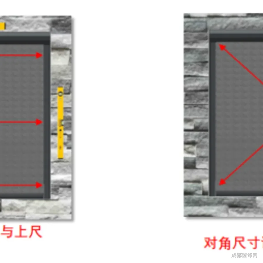 防风卷帘窗框方正与对角线复核示意