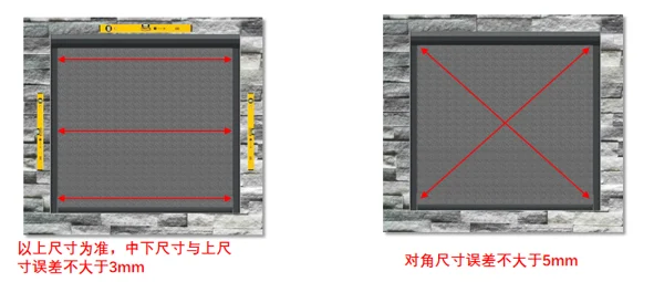 防风卷帘上中下宽度和对角线安装复核图